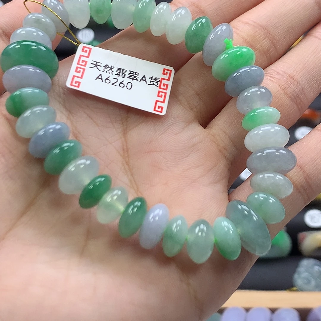 未镶嵌手串翡翠珠串