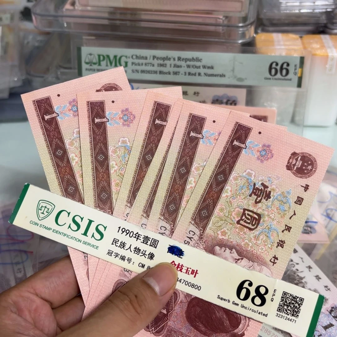醉***然93.0000000090000
