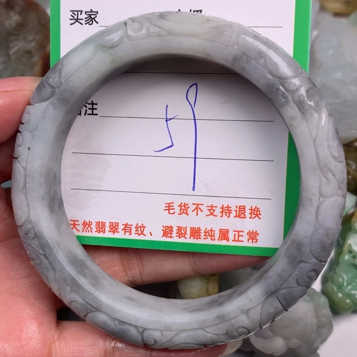 未镶嵌定制翡翠翡翠