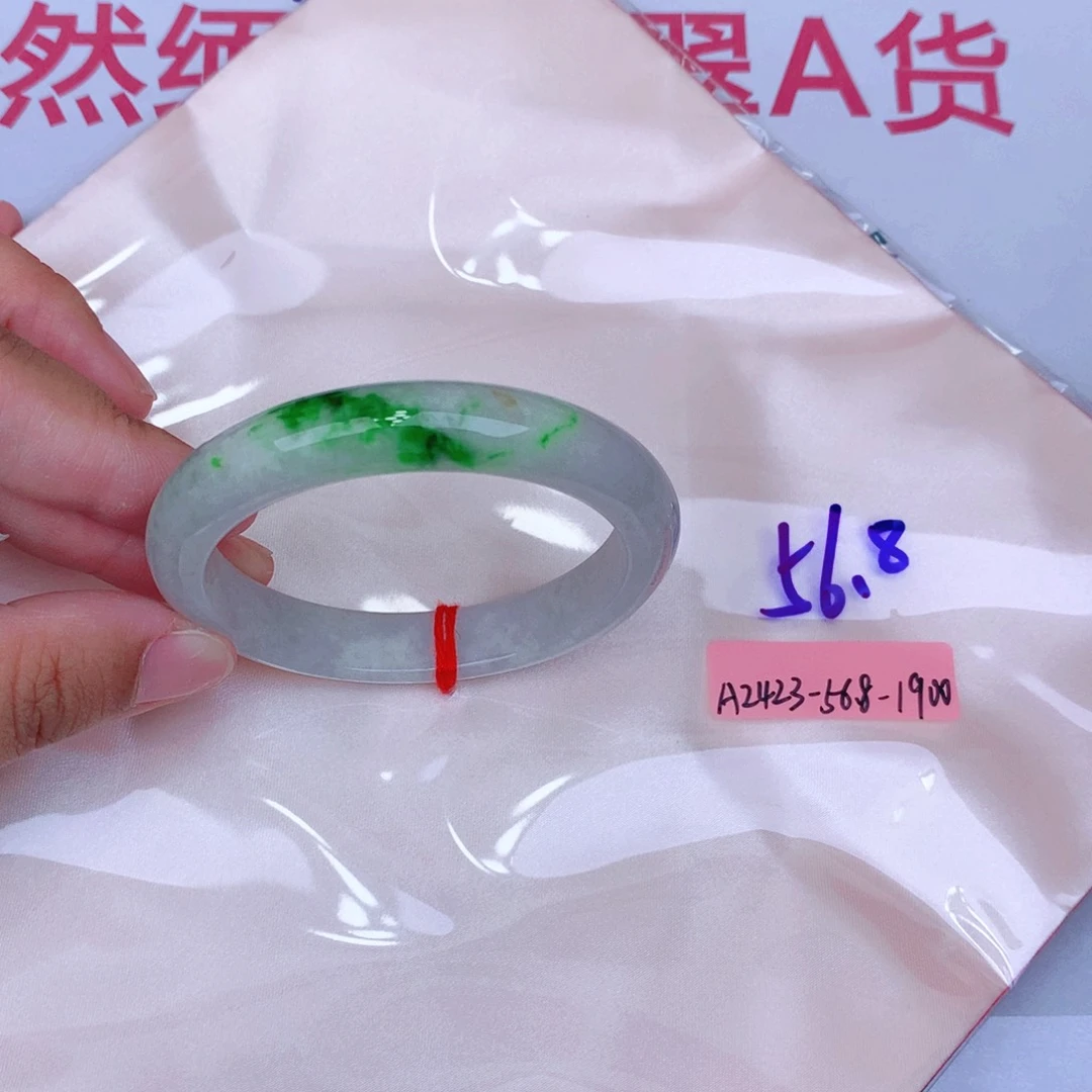 未镶嵌手镯翡翠缅甸翡翠