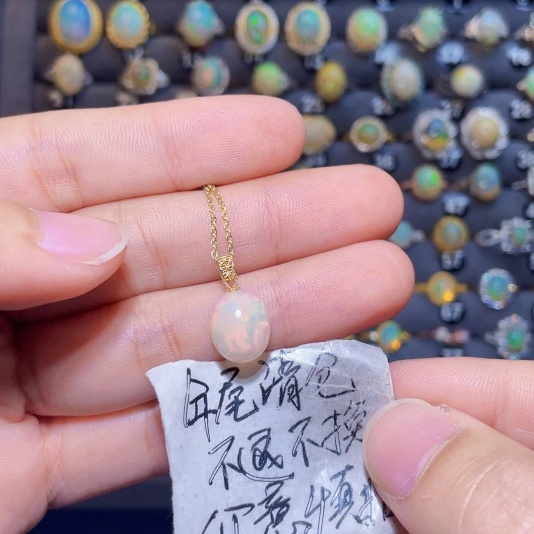 欧泊吊坠）18K金镶嵌