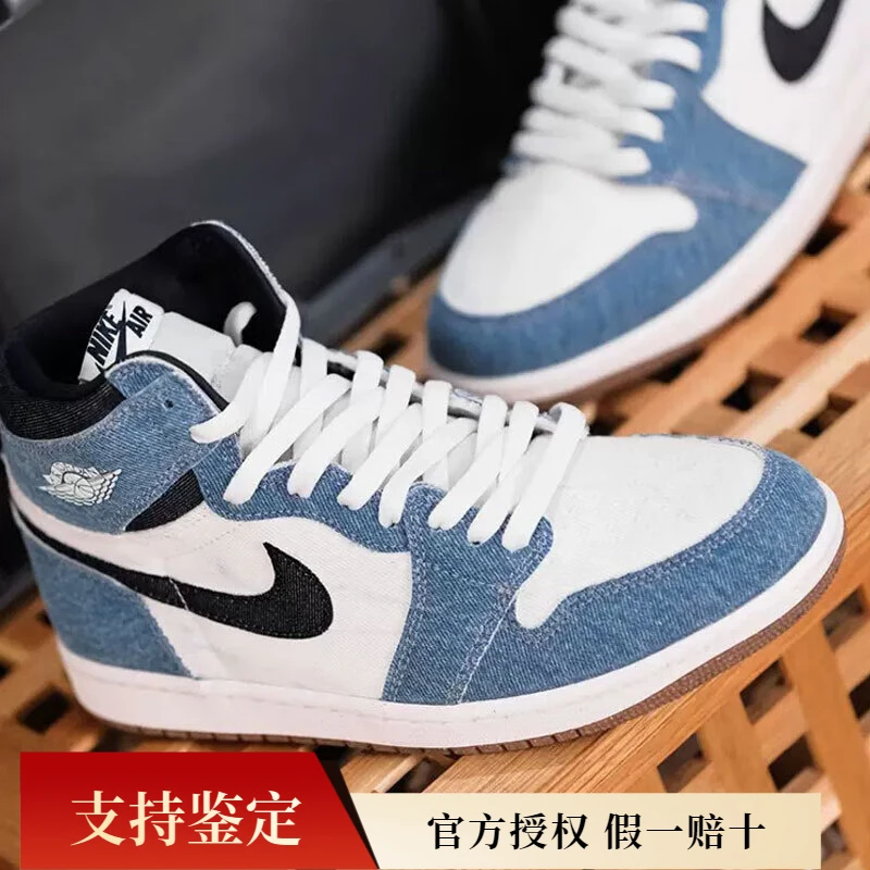 NIKEAJ男鞋2025新款夏季Air Jordan 1 AJ1休闲篮球鞋高帮运动复古