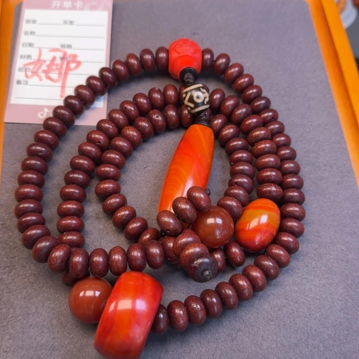 &***&星月菩提吊坠星月