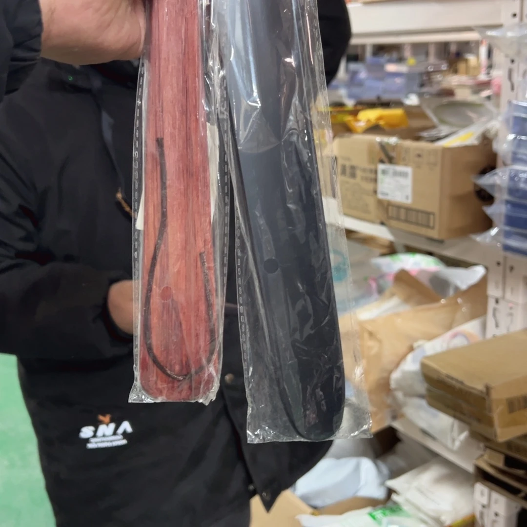 京仓好物推荐9.9包邮