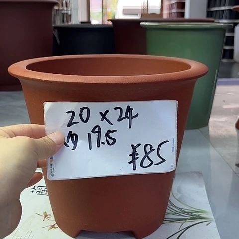 紫砂花盆5858888888888888888