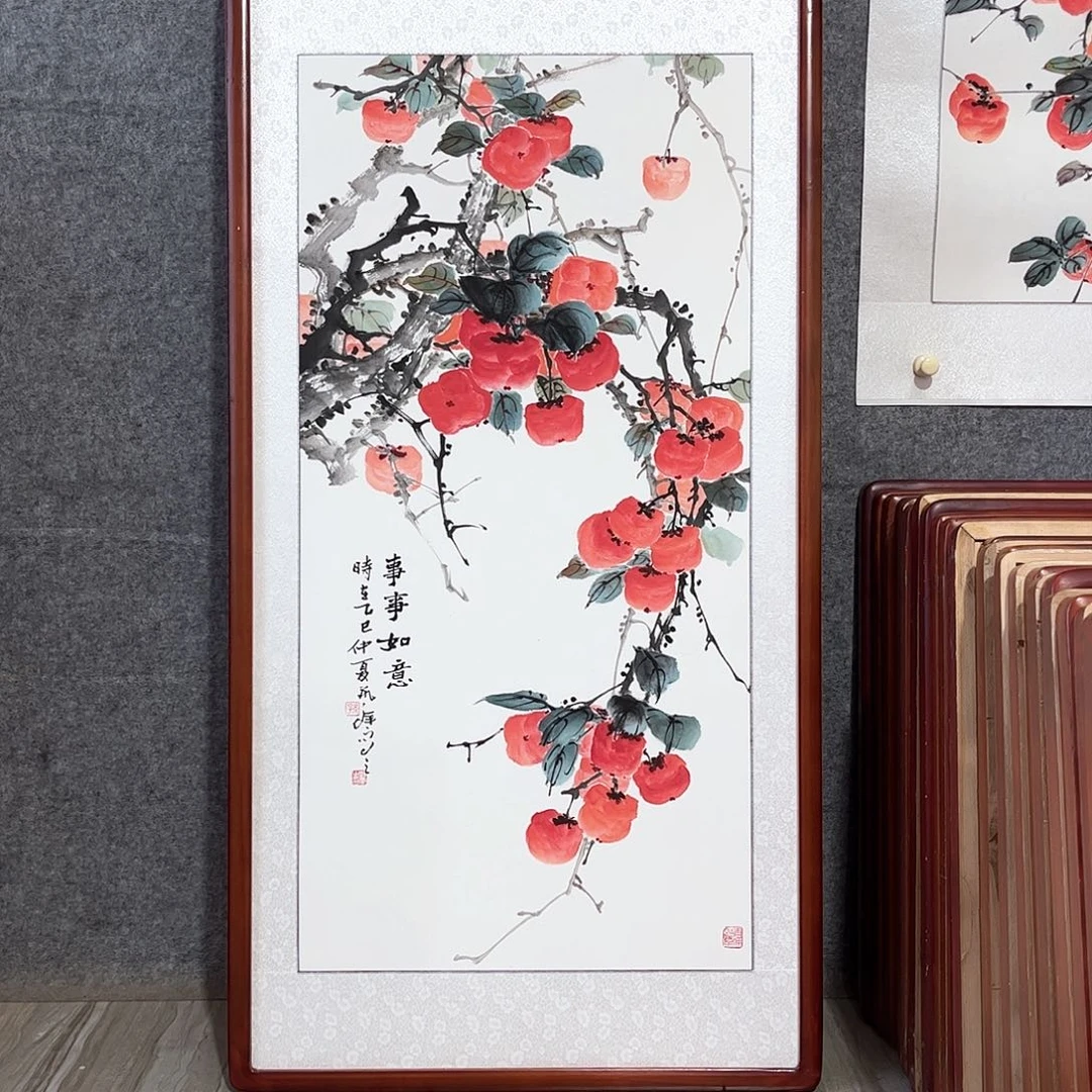 国画书画作品带框63×123