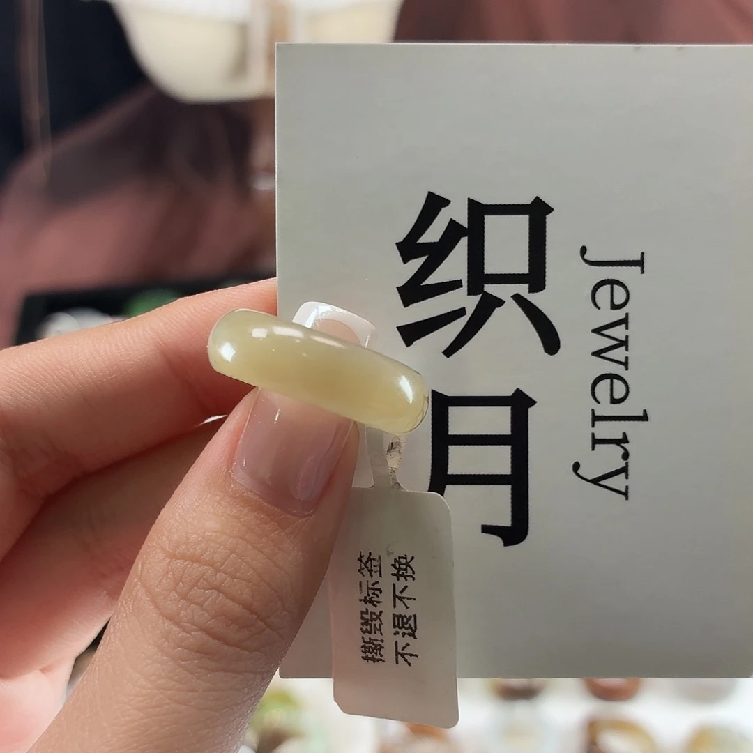 和田玉未镶嵌戒指温柔蜂蜜水14