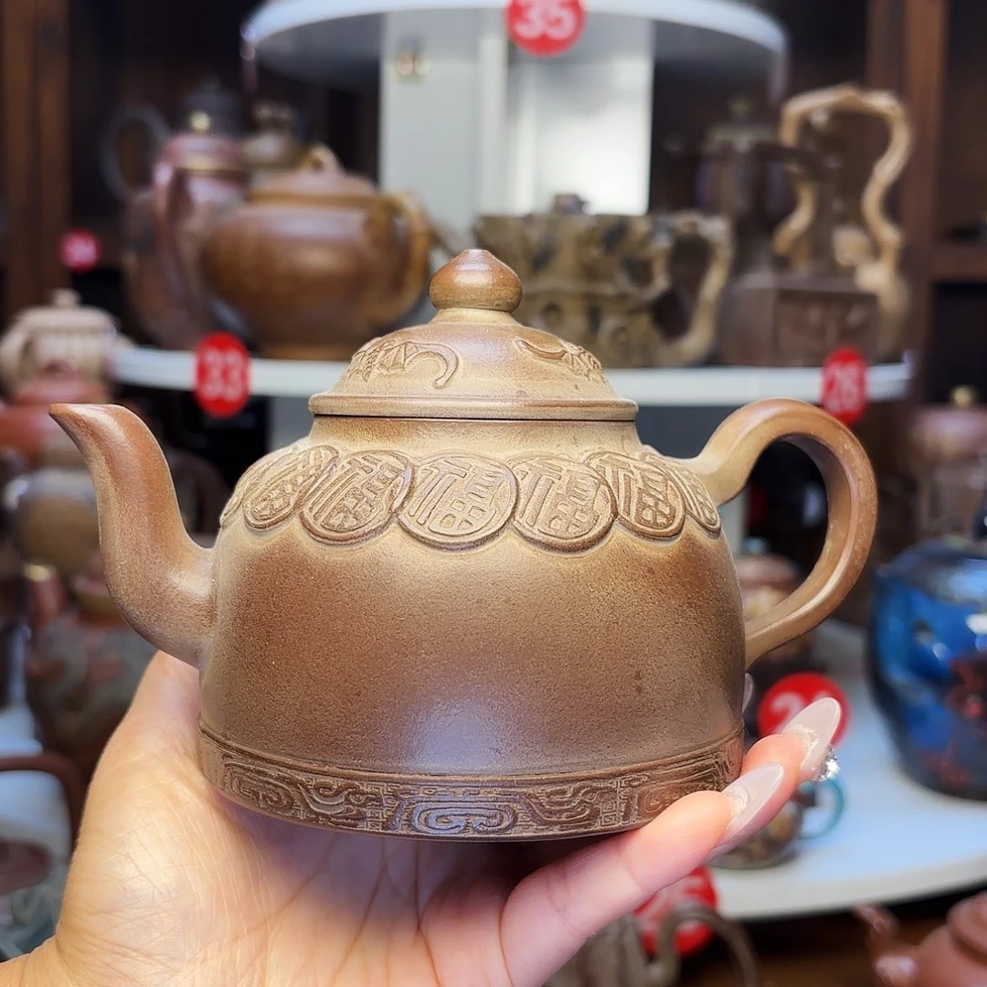 紫砂茶壶宜兴紫砂400