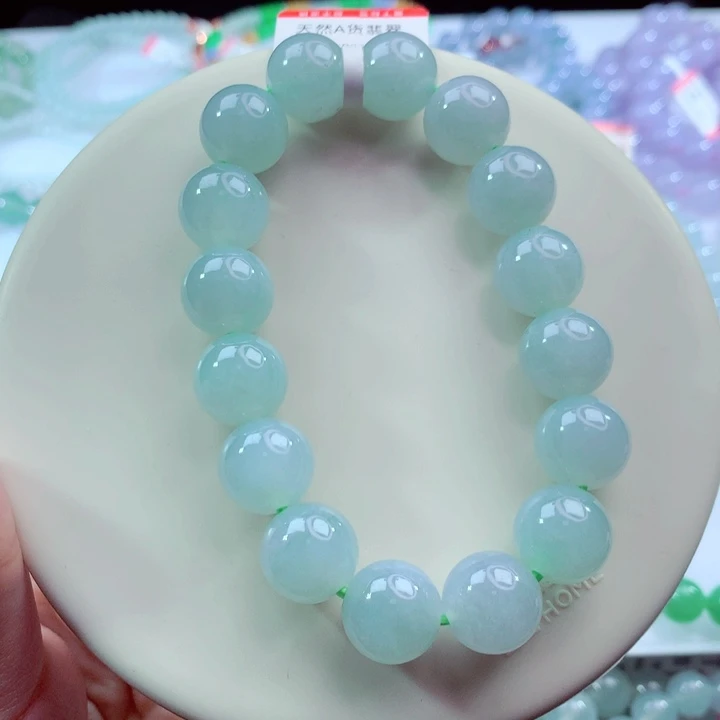 翡翠未镶嵌手链卡13.2