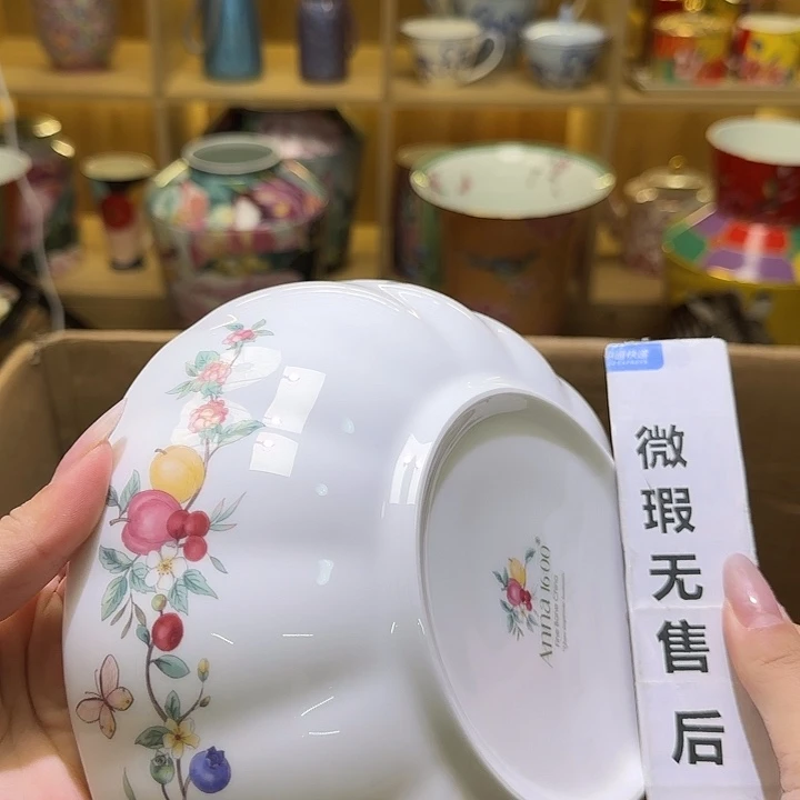骨瓷实付满10包邮哈