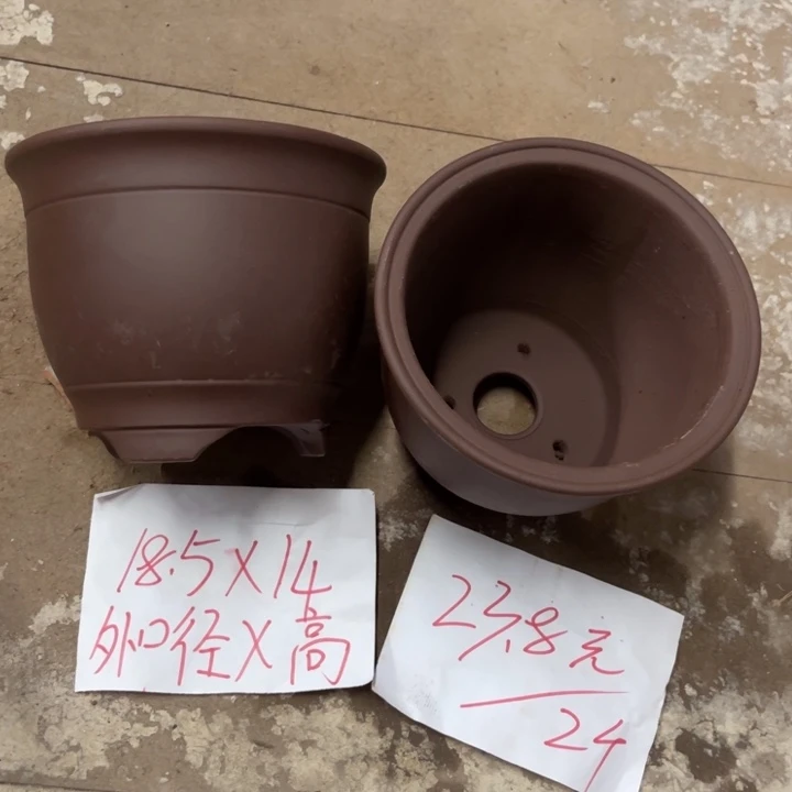 紫砂花盆破损包赔