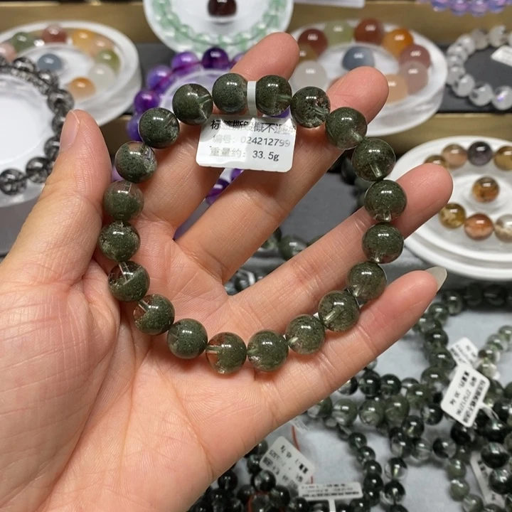 未镶嵌手链水晶绿幽灵