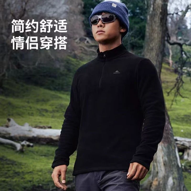 迪卡侬保暖绒衣户外抓绒衣男运动宽松套头摇粒绒冲锋衣内胆女ODF