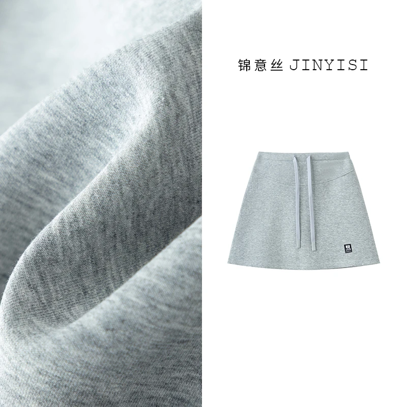 a字包臀短裙子夏遮胯半身裙女显瘦百搭高腰显瘦梨型身材运动