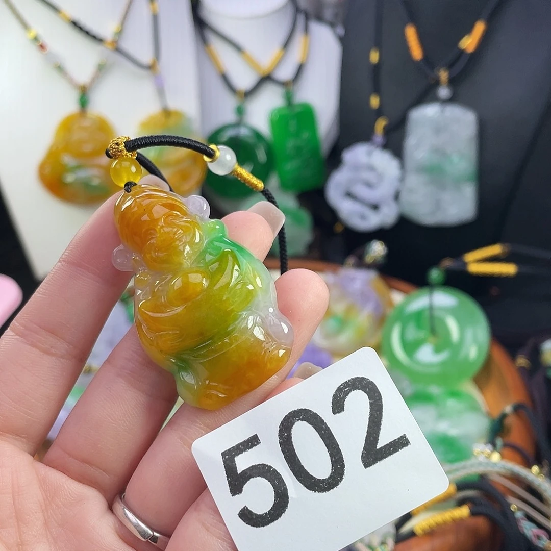 翡翠未镶嵌吊坠(赠链)