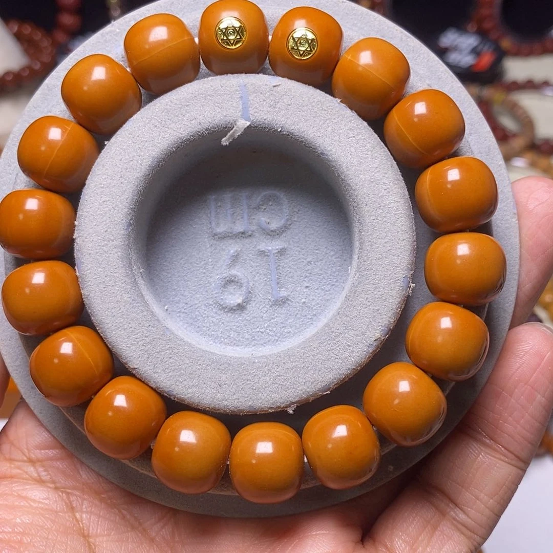 猴头核桃手串双标龙岩老型尺寸13+全品004