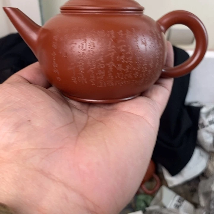 茶壶紫砂宜兴紫砂手工壶