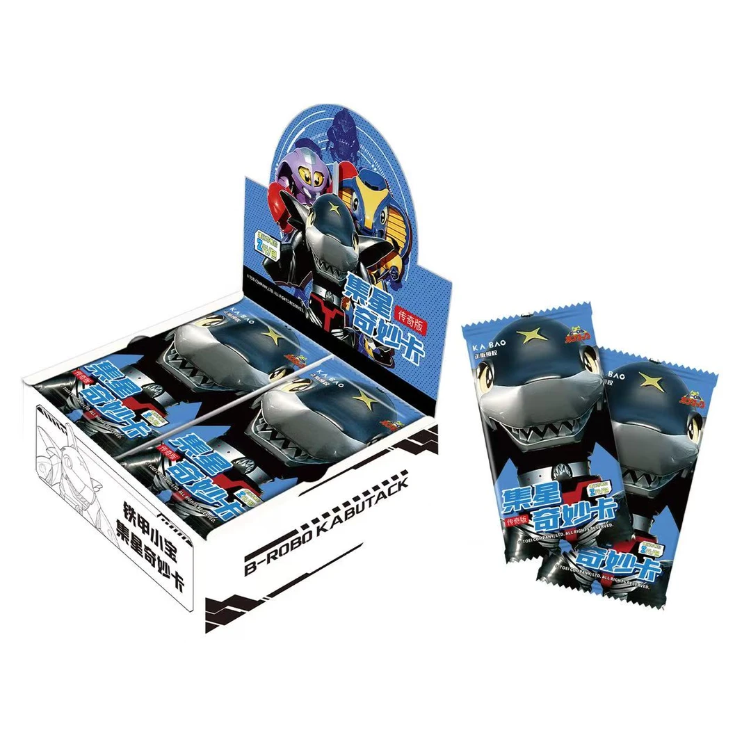 【吃吃/平拆】卡宝文创 铁甲小宝-集星奇妙卡-传奇版2米包 收藏卡牌