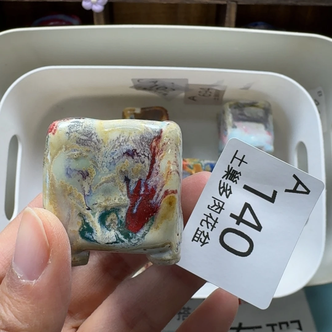 陶瓷艺术品设计与制作