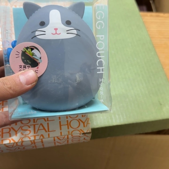 海**楂哈哈哈哈哈哈哈哈