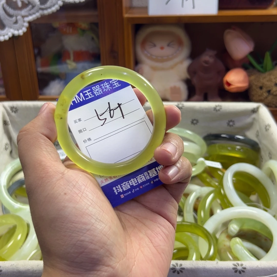 蛇纹石玉未镶嵌手镯37