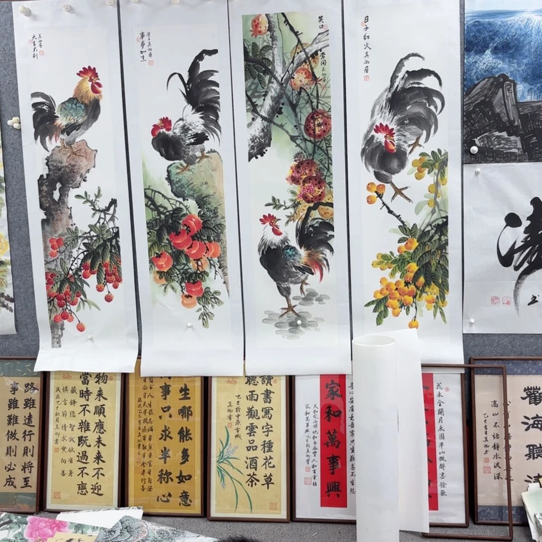 国画国画作品展示