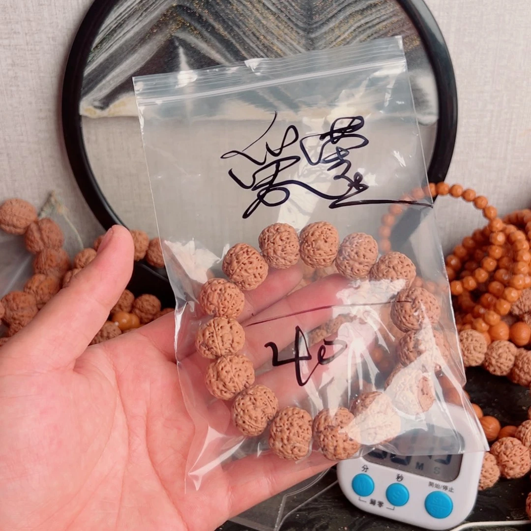 爱***诺吊坠金刚菩提啊啊啊啊啊啊啊啊啊啊