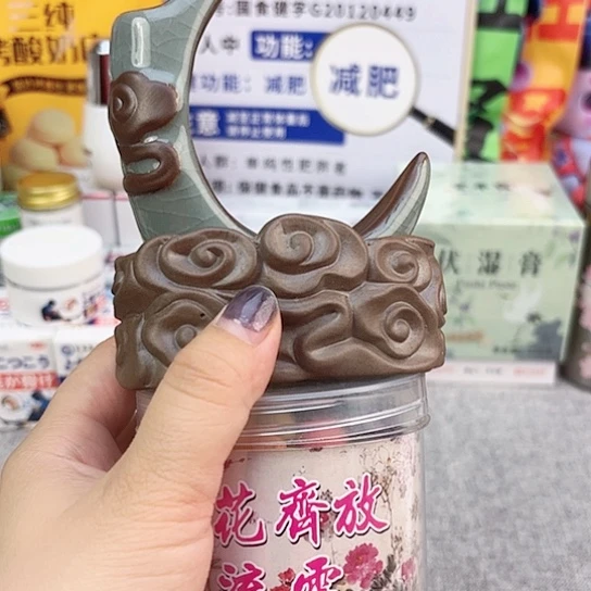 瓷片瓷自用品质生活