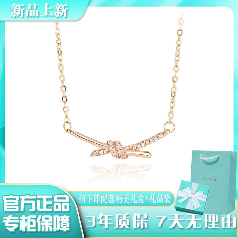 坠链均足银莫桑石 Tiffiny&Go蒂芖尼 925银满镶绳结蝴蝶结项链