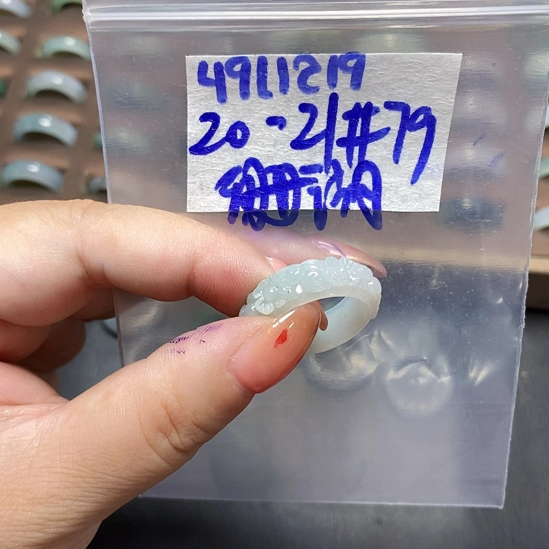 未镶嵌定制翡翠珊*熙