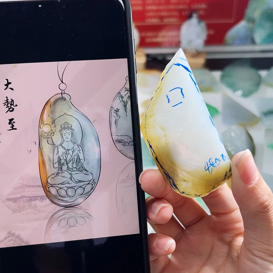 未镶嵌定制翡翠翡翠
