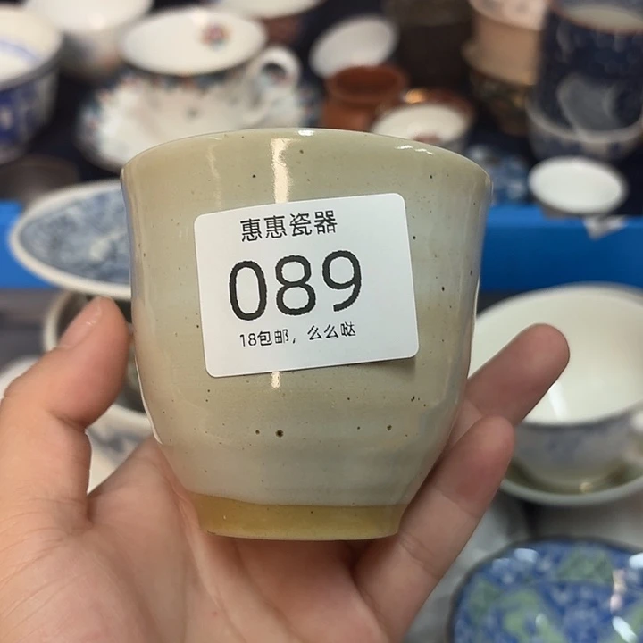 木****瓷片啊啊啊啊啊啊啊啊啊
