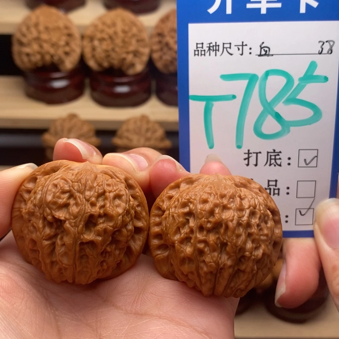 吊坠文玩核桃血麒麟38