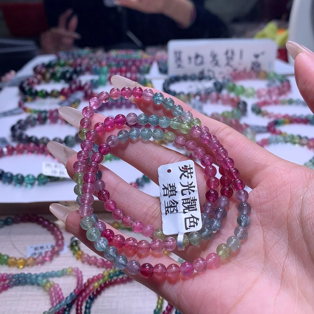 【闪购商品】碧玺手链未镶嵌碧玺