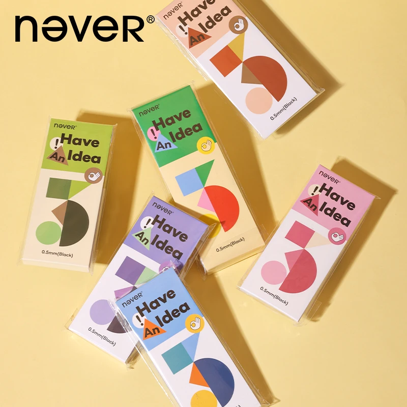 NEVER乐活笔3支装 黑色浓墨st头0.5mm速干刷题笔高颜值学生文具