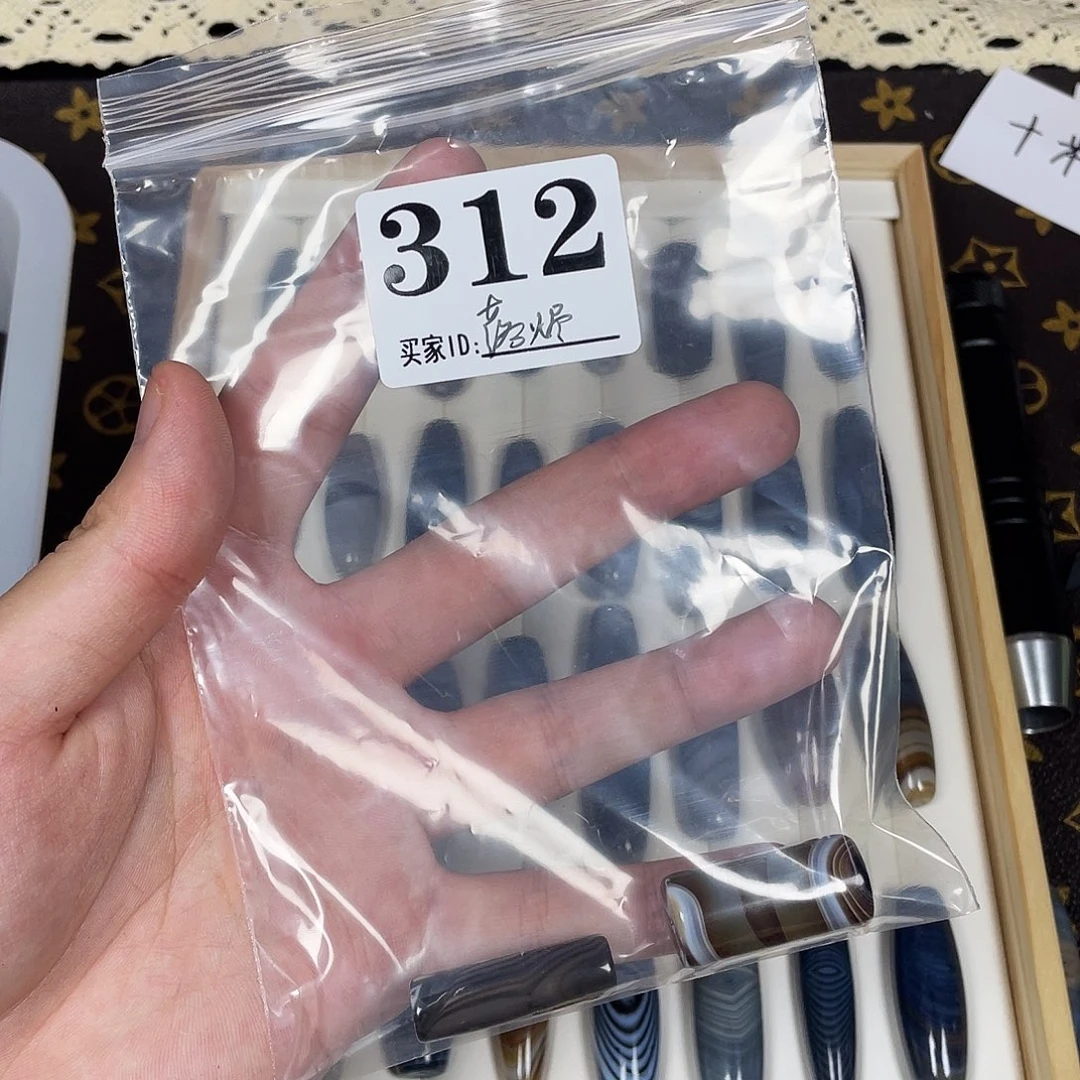 落***烬玛瑙/玉髓未镶嵌珠宝半成品