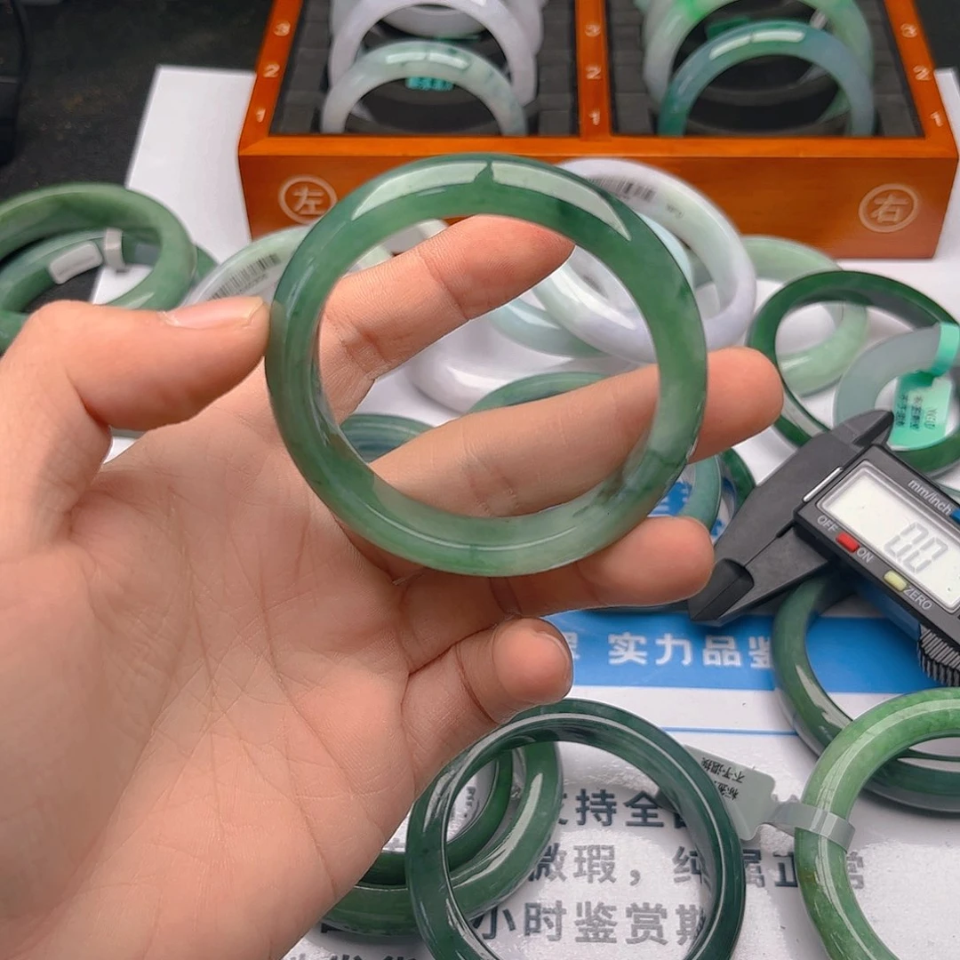 未镶嵌手镯翡翠5253x4. 100