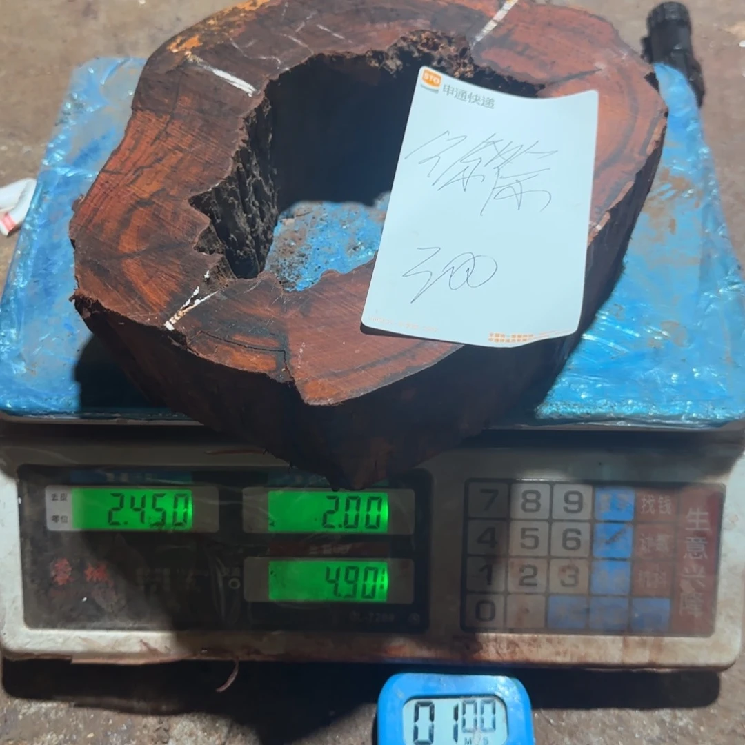 木小叶紫檀原材料