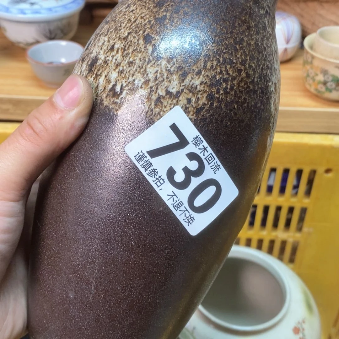 瓷片E****强精美瓷器。。。。。。。