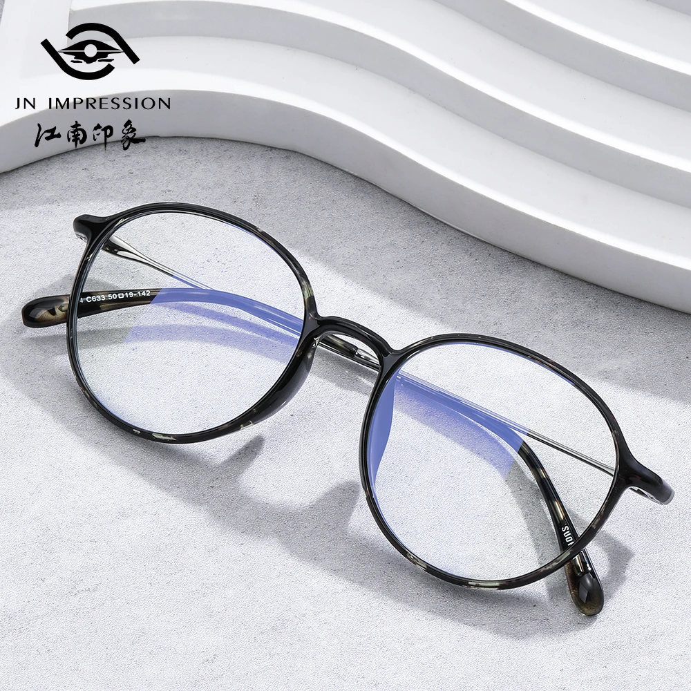 【fangfang姐推荐】圆框时尚百搭眼镜架轻盈舒适防蓝光花镜可配镜