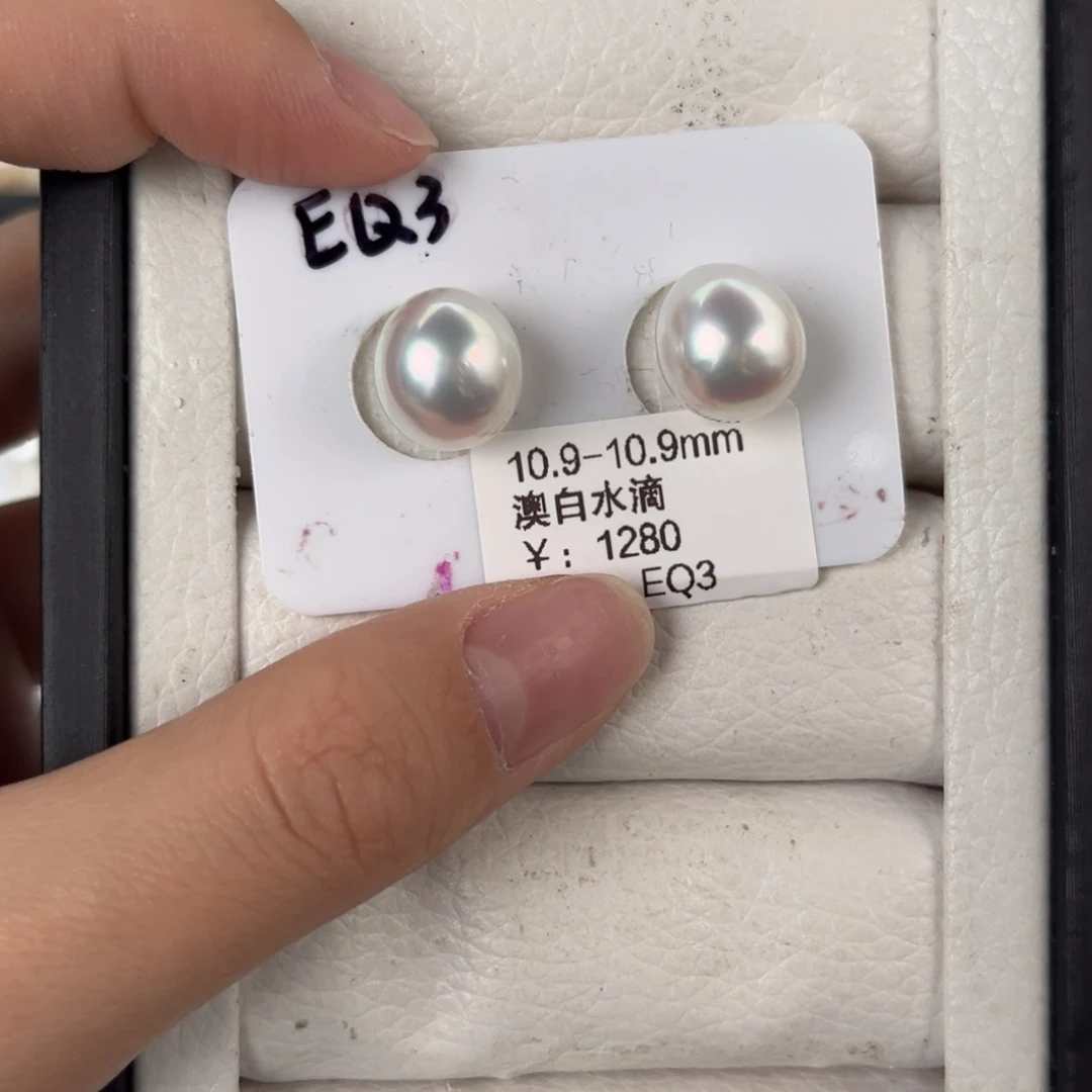 定制海水珍珠未镶嵌发饰