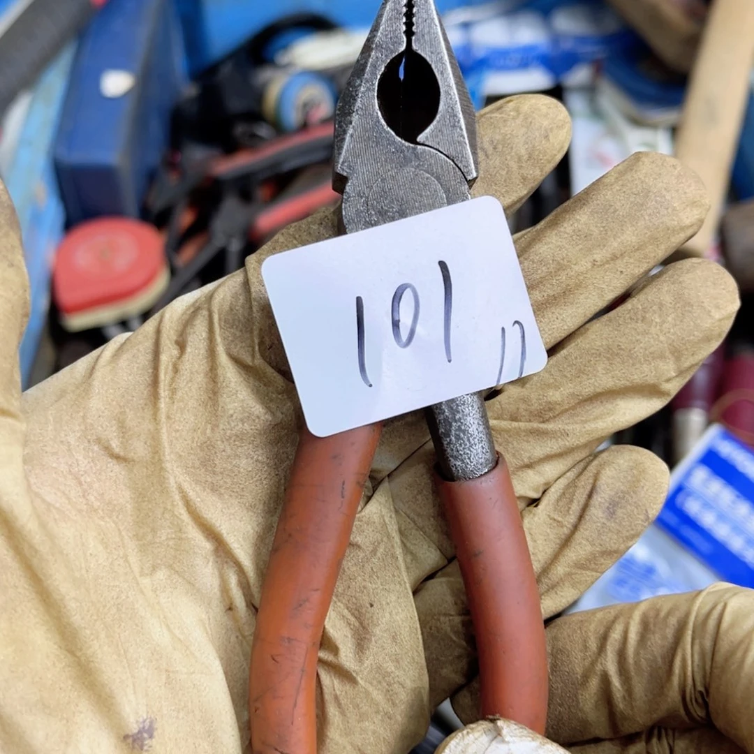 一***个家用五金工具系列101