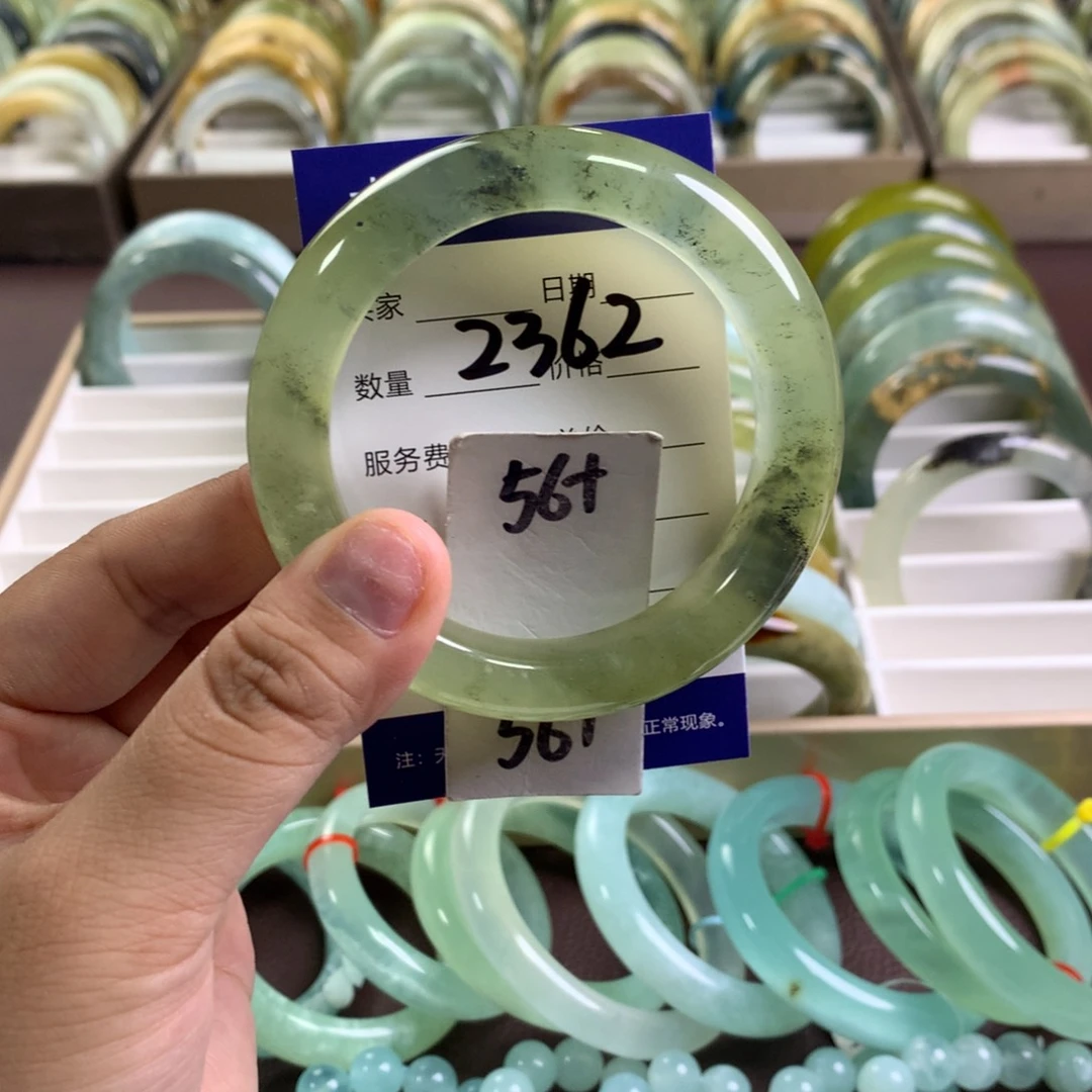 蛇纹石玉未镶嵌手镯2362