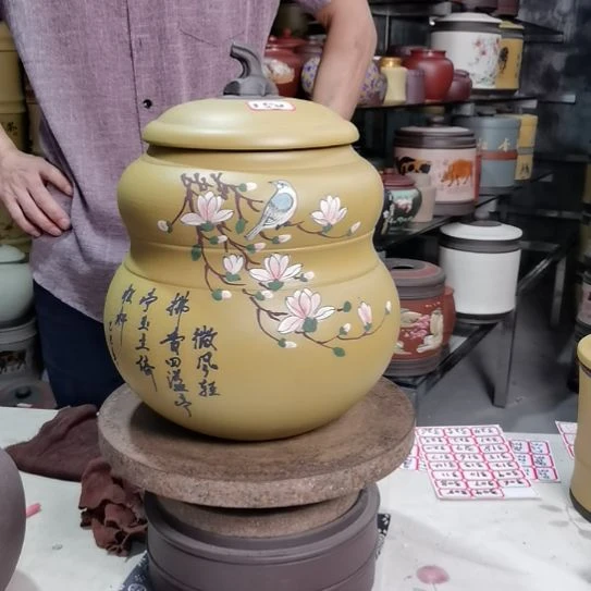 紫砂茶叶罐葫芦茶叶罐黑标150