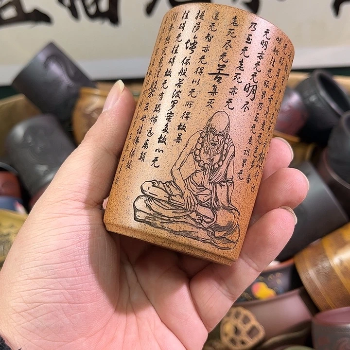 茶杯紫砂全手工紫砂主人杯