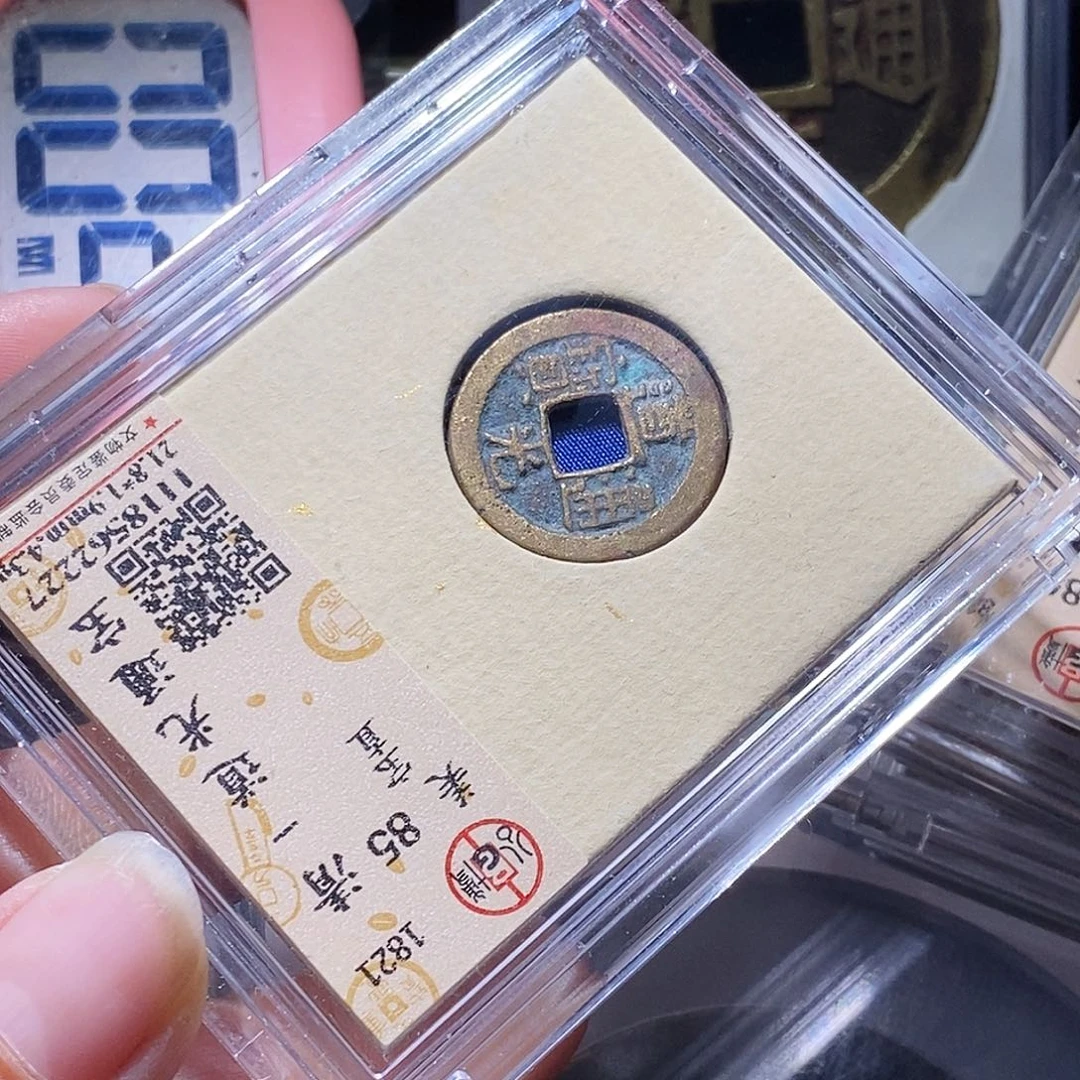 铜119哈哈哈哈哈哈哈