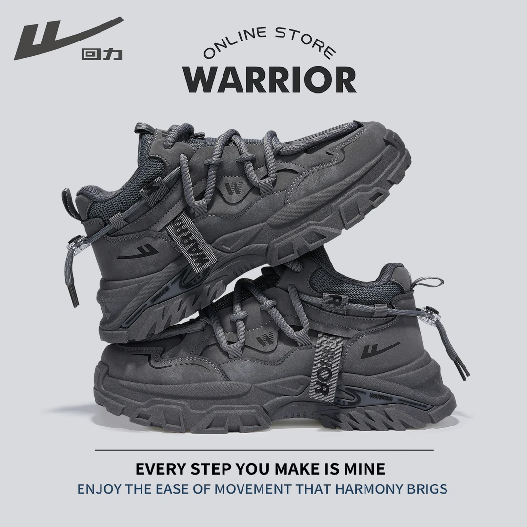 Warrior/回力秋季新款透气男鞋休闲百搭软底轻便鞋潮鞋青少年潮鞋