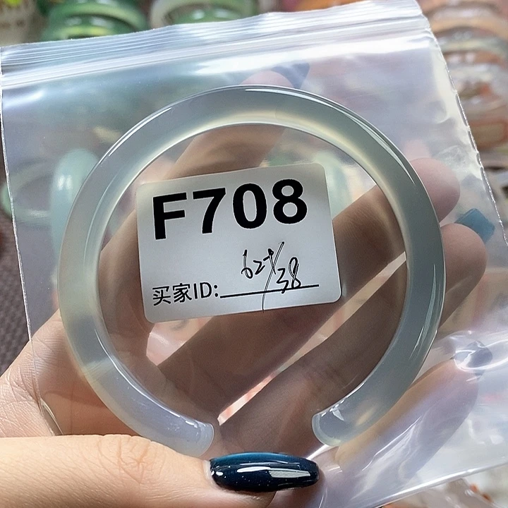 手镯玛瑙/玉髓未镶嵌