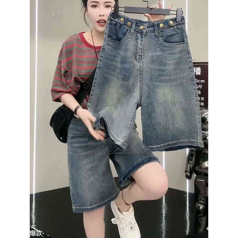 大码弹力牛仔五分裤女夏季新款遮胯显瘦短裤胖宽松高腰阔腿中裤