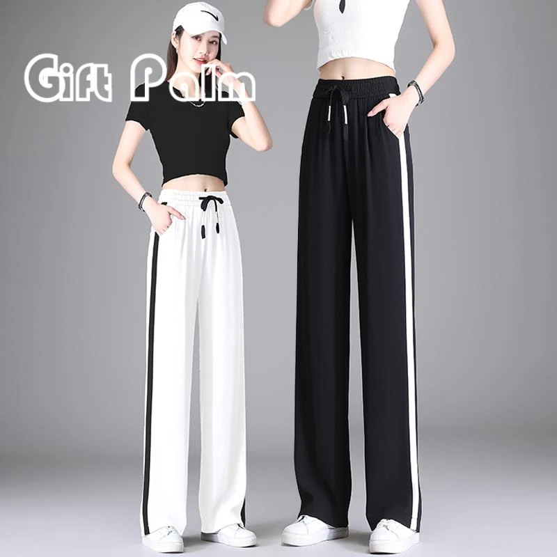 GiftPalm白色运动阔腿裤女春夏薄款2025新款高腰垂感侧休闲拖地裤